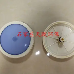 硅胶曝气盘曝气器曝气头