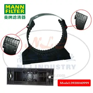 MANN-FILTER(����������)�����м�3920040999