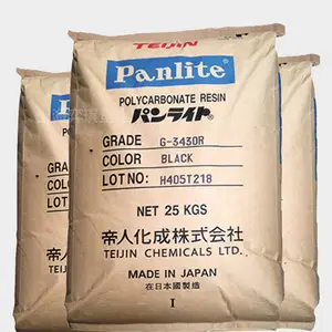 阻燃V0级 PC 日本帝人 G-3115P 注塑级 耐冲击 增强级 货源稳定
