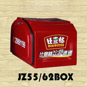 ��Ӧ���Ǵ����ϼܵ������������䱣��������������綯������β��