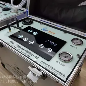管洁净水管清洗机,家庭刚需,2020年创业选水管清洗设备