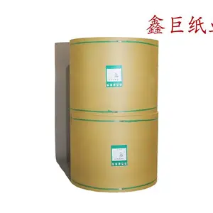 白牛皮纸厂家-鑫巨纸张(在线咨询)-深圳白牛皮纸