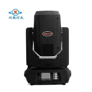 台州电脑灯光束灯/炫展舞台灯光高温磁铁定位光束灯 XZB501图案灯