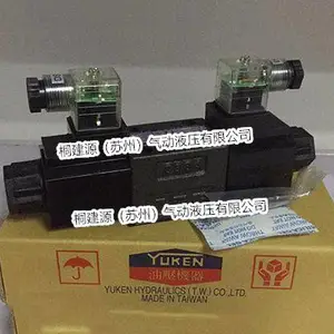 �����ֻ�̨������YUKEN��Ż���DSG-03-3C12-D24-50