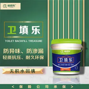 新型轻质回填材料生产厂家-湛江新型轻质回填材料-卫填乐