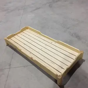 �������������׶�԰��ͯ��������������˯��