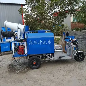 �綯����������ˮ�� С�Ͷ๦�ܹ��ص�·�������������ֳ���ˮ��