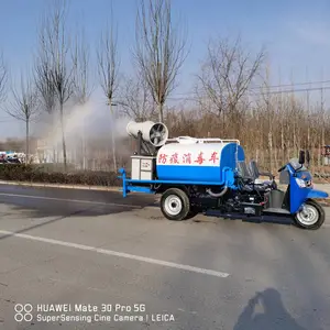 大型3吨5吨柴油洒水车工地降尘雾炮洒水车工厂园林喷雾洒水车