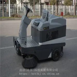 吸尘清扫车 高速公路洗地机 环卫马路清扫车