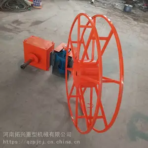 JDD电动电缆卷筒 龙门吊电缆卷线盘