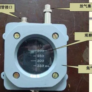 QJ7-80A瓦斯继电器 QJ7-80A气体继电器