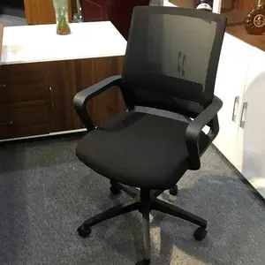 �����������ִ��칫�μ�Լ����ְԱ��Ա���ο�����������ת�ε���