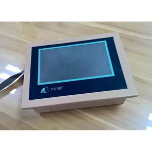 厂家供应WTZK881N1文天量子能锅炉控制