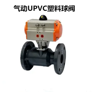 �Ϻ���ӦQ641F-10S DN50�������Ϸ����� PVC�� PVDF��