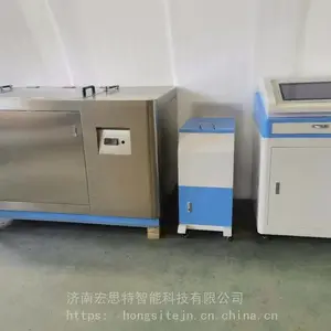（济南宏思特）聚丙烯( PPR)管材耐内压试验机 PPR管材静液压试验机