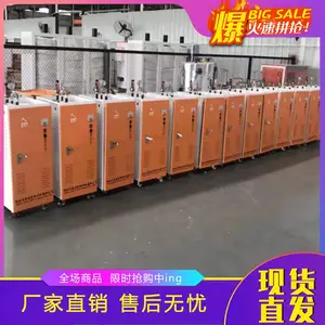 海门道路养护工程包邮发货