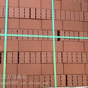 ���ݹ㳡שɰ��͸ˮשˮ��שɰ��͸ˮשPCש