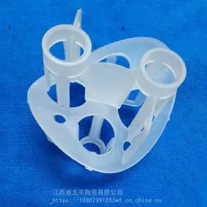 �۱�ϩ�������ʹ���������