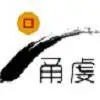 ��˾logo