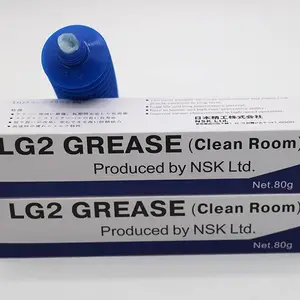 NSK Grease LG2��֬ ֱ�ߵ��� ������˿ר����֬NSK Grease AS2