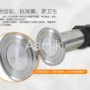 ����ѹ��������Ʒ�� ˮλˮѹ������ ��ѹѹ��������