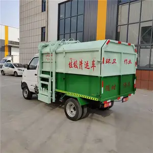 �綯����С������ С���������� ����������Ͱ��