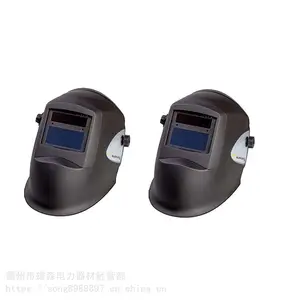 101132�绡��ͷ�����ӷ��������Զ���⺸��������ɭ