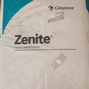 ������˹�ۺ��� LCP_7130L��ǿ�� LCP_ LCP�г��۸�