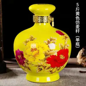 ��Ӧ6�﹤���մɾ�̳ 3�ﲻ©�մɾ�̳