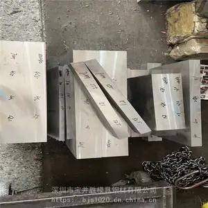 ��ӦTC2�ѺϽ��� TC2��ǿ���ѺϽ��Ѱ� TC2�ѺϽ�� �����ȫ