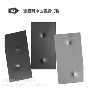��Ӧ�ͺ��ϩ���� ������������ RAL7005ɫ��ɫ������