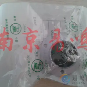 供应日本七星接头连接器现货销售NCS-163-PM