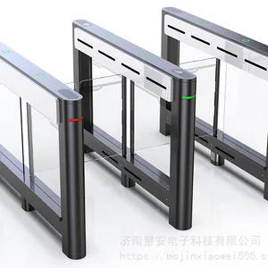山东捷顺速通摆闸JSTZ3907A 捷顺济南代理 济南捷顺 山东捷顺