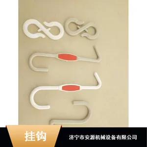 ����ˮ���ҹ� PVC���ʹҹ� ***��Ͳ����ˮ���ҹ�