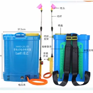 ZX供型号:GC800-18L 库号:M47571农用喷雾器