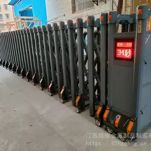 �����綯�����Ų���ֵ綯�Ź���ѧУ����ͥԺ���������۵�С���Ŷ���