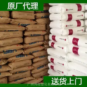 �������� EPDM KEP 901 ����ԭ�� �������� ճ�ȸ�EPDM������