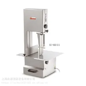 ���������SIRMAN SO 1650 SS ̨ʽ����־�ǻ�