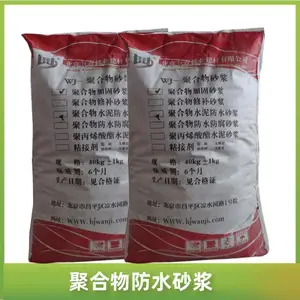 �ӱ������������沿¶�������޸�����ʴ���Ͼۺ�������޲�ɰ���;��Ժ�