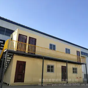 ���οƼ� �ƶ���װ��ʵ���� ģ��ʵ���� ���ƶ�������