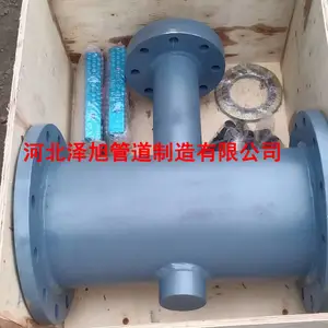 250*20*8mm�ߴ������а� �а��ἰװ��