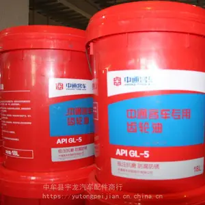 郑州新能源客车配件中通高端机油CH-4/CI系列