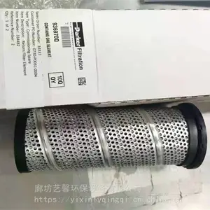 ��Ӧ���ʵ����ɲ��������� 23518481 ���ͷ�����������о23530706