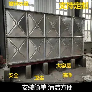 ����ʽ���ˮ�䲣����ģѹˮ��Ӻ��п�屣��ˮ��