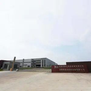 安徽丹泰仕机电设备有限公司