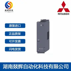 全新Mitsubishi三菱PLC输入模块Q系列Q02CPU原装保 1年