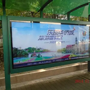 �����й���վ�ƹ�湫˾������湫˾3.5�ף�������1.5�ף��ߣ�˫��