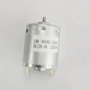 JRC精锐昌JRK-365SH-12200智能扫地机水泵电机
