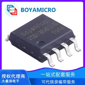 BY25Q128ASSIG 博雅代理商 FLASH存储器芯片 封装SOP8 容量128M