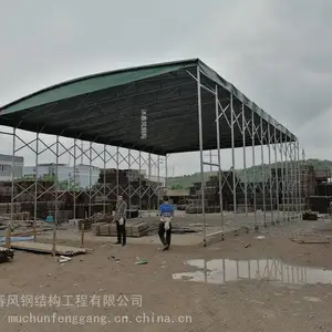 电动雨篷，移动推拉篷，伸缩式雨棚定制安装